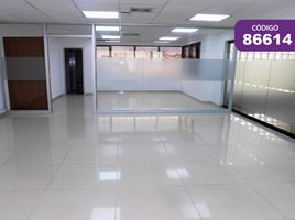 54 SqM Office for rent in Plaza de la Intendencia Fluvial, Barranquilla, Barranquilla