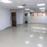 54 SqM Office for rent in Plaza de la Intendencia Fluvial, Barranquilla, Barranquilla