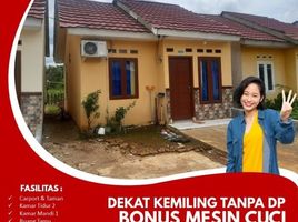 2 Bedroom House for sale in Kedaton, Bandar Lampung, Kedaton