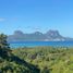  Land for sale in Mimaropa, El Nido, Palawan, Mimaropa