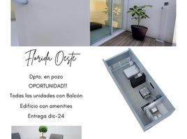 1 Habitación Apartamento en venta en Vicente López, Buenos Aires, Vicente López