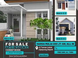 2 Bedroom House for sale in Bogor, West Jawa, Bojonggede, Bogor