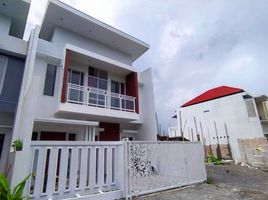 4 Kamar Rumah for sale in Gamping, Sleman, Gamping