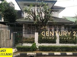 3 Schlafzimmer Haus zu verkaufen in Pondok Aren, Banten, Pondok Aren, Tangerang, Banten