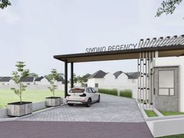 2 Bedroom Villa for sale in Gunung Kidul, Yogyakarta, Tepus, Gunung Kidul