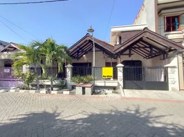 4 Schlafzimmer Villa zu verkaufen in Mulyorejo, East Jawa, Mulyorejo