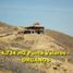  Land for sale in Los Organos, Piura, Los Organos, Talara