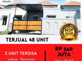 2 Kamar Vila for sale in Bali, Blahbatu, Gianyar, Bali