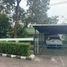 4 Habitación Casa en venta en Pondok Aren, Banten, Pondok Aren, Tangerang, Banten