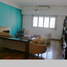 Condominium 3 chambre à vendre à Federal Capital, Buenos Aires, Federal Capital