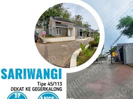 2 Bedroom House for sale in Parongpong, Bandung, Parongpong