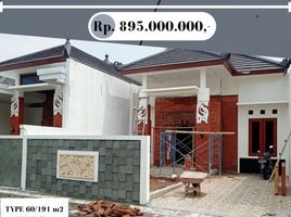 Maison 2 chambre à vendre à Prambanan, Jawa Tengah, Prambanan