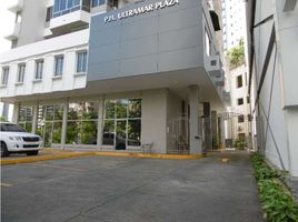 Estudio Apartamento en venta en Panamá, Bella Vista, Ciudad de Panamá, Panamá, Panamá