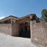 2 Schlafzimmer Villa zu verkaufen in Aculco, Mexico, Aculco