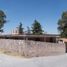 2 Schlafzimmer Villa zu verkaufen in Aculco, Mexico, Aculco