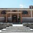 2 Schlafzimmer Haus zu verkaufen in Aculco, Mexico, Aculco