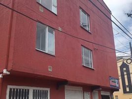 2 Bedroom Condo for rent in Bogota, Cundinamarca, Bogota