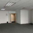 57.30 m2 Office for rent in Huixquilucan, Mexico, Huixquilucan