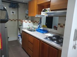 3 Bedroom Condo for sale in Valle Del Cauca, Cali, Valle Del Cauca