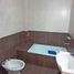 Condominium 1 chambre à vendre à La Matanza, Buenos Aires, La Matanza