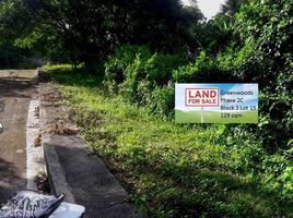  Grundstück zu verkaufen in Cebu City, Central Visayas, Cebu City, Cebu, Central Visayas, Philippinen