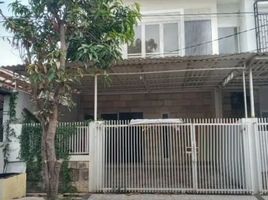 4 Schlafzimmer Villa zu verkaufen in Gunung Anyar, East Jawa, Gunung Anyar