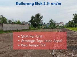  Land for sale in Yogyakarta, Seyegan, Sleman, Yogyakarta