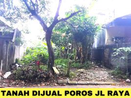  Land for sale in Malang Regency, East Jawa, Blimbing, Malang Regency