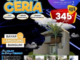 2 Kamar Rumah for sale in Buduran, Sidoarjo, Buduran