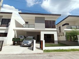 5 Bedroom House for sale in Cebu, Central Visayas, Cebu City, Cebu