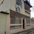 5 Bedroom House for sale in Guayaquil, Guayas, Guayaquil, Guayaquil