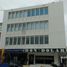 377 Sqft Office for rent in Atlantico, Barranquilla, Atlantico