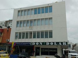 35 SqM Office for rent in Plaza de la Intendencia Fluvial, Barranquilla, Barranquilla