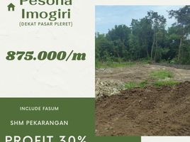  Land for sale in Pajangan, Bantul, Pajangan