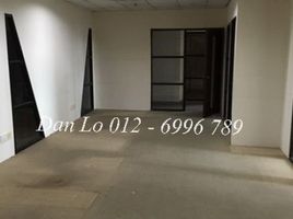 1,023 m2 Office for rent in FazWaz.fr, Bandar Kuala Lumpur, Kuala Lumpur, Kuala Lumpur, Malaisie