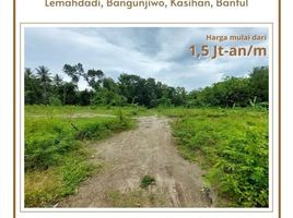  Land for sale in Bantul, Yogyakarta, Kasihan, Bantul