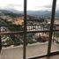 2 Bedroom Condo for sale in Huixquilucan, Mexico, Huixquilucan, Mexico, Mexico