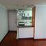 3 Habitación Departamento en alquiler en Bogotá, Cundinamarca, Bogotá