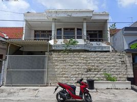 Maison 3 chambre à vendre à Rungkut, East Jawa, Rungkut
