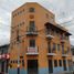 6 Bedroom House for sale in Cotacachi, Imbabura, Cotacachi, Cotacachi, Imbabura