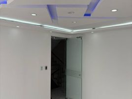 44 m2 Office for rent in Cuautitlan Izcalli, Mexico, Cuautitlan Izcalli