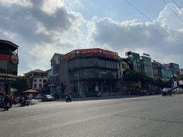 2 Phòng ngủ Nhà phố for sale in Phường 16, Quận 11, Phường 16