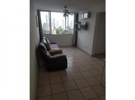 3 Habitación Apartamento en venta en Panamá, Pueblo Nuevo, Ciudad de Panamá, Panamá, Panamá