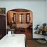 3 Schlafzimmer Villa zu verkaufen in Moron, Buenos Aires, Moron