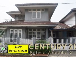 3 Habitación Casa en venta en Pondok Aren, Banten, Pondok Aren, Tangerang, Banten