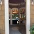 5 Habitación Villa en venta en Temixco, Morelos, Temixco, Morelos, México