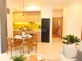 1 Bedroom Condo for sale in Ward 14, District 8, Ward 14