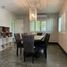 3 Schlafzimmer Haus zu verkaufen in San Pedro Garza Garcia, Nuevo Leon, San Pedro Garza Garcia