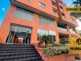 3 Bedroom Apartment for sale in Atlantico, Barranquilla, Atlantico