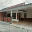 2 Bedroom House for sale in Depok, Sleman, Depok